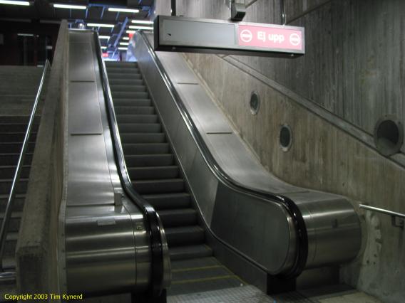 Farsta strand, other side of station exit