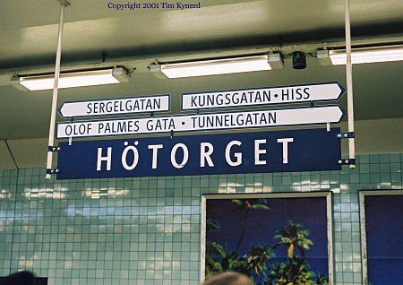 Hötorget, trackside station signs