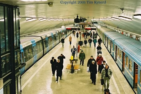 Odenplan, platform sequence 4