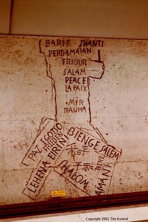 Art depicting words for 'peace'