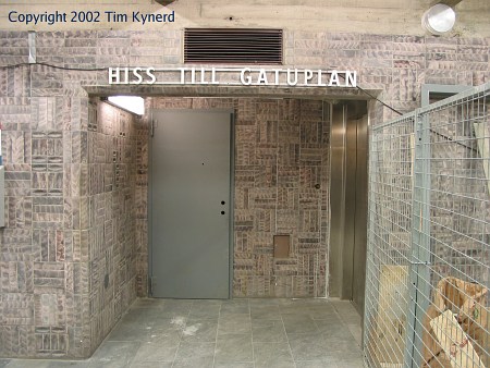 Ropsten, elevator in south ticket hall