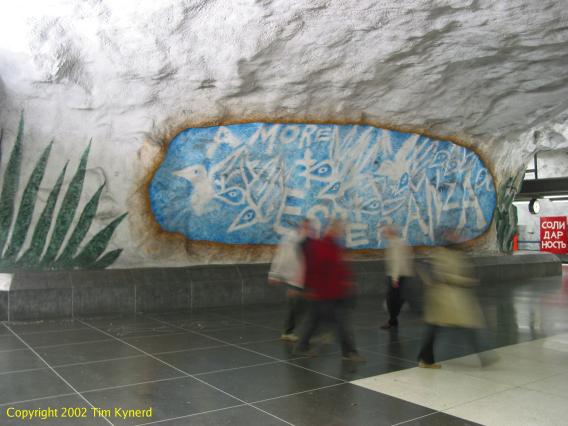 Tensta, wall opposite south passage