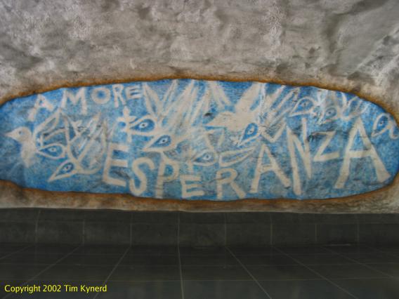 Tensta, wall opposite south passage, view 2