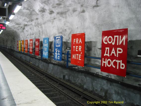 Tensta, artwork on southbound track wall