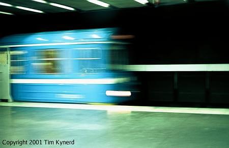 Teknis, southbound train arriving