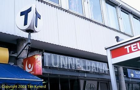 Entrance to Vällingby station