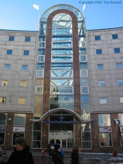 Stockholms södra, Swedenborgsgatan entrance
